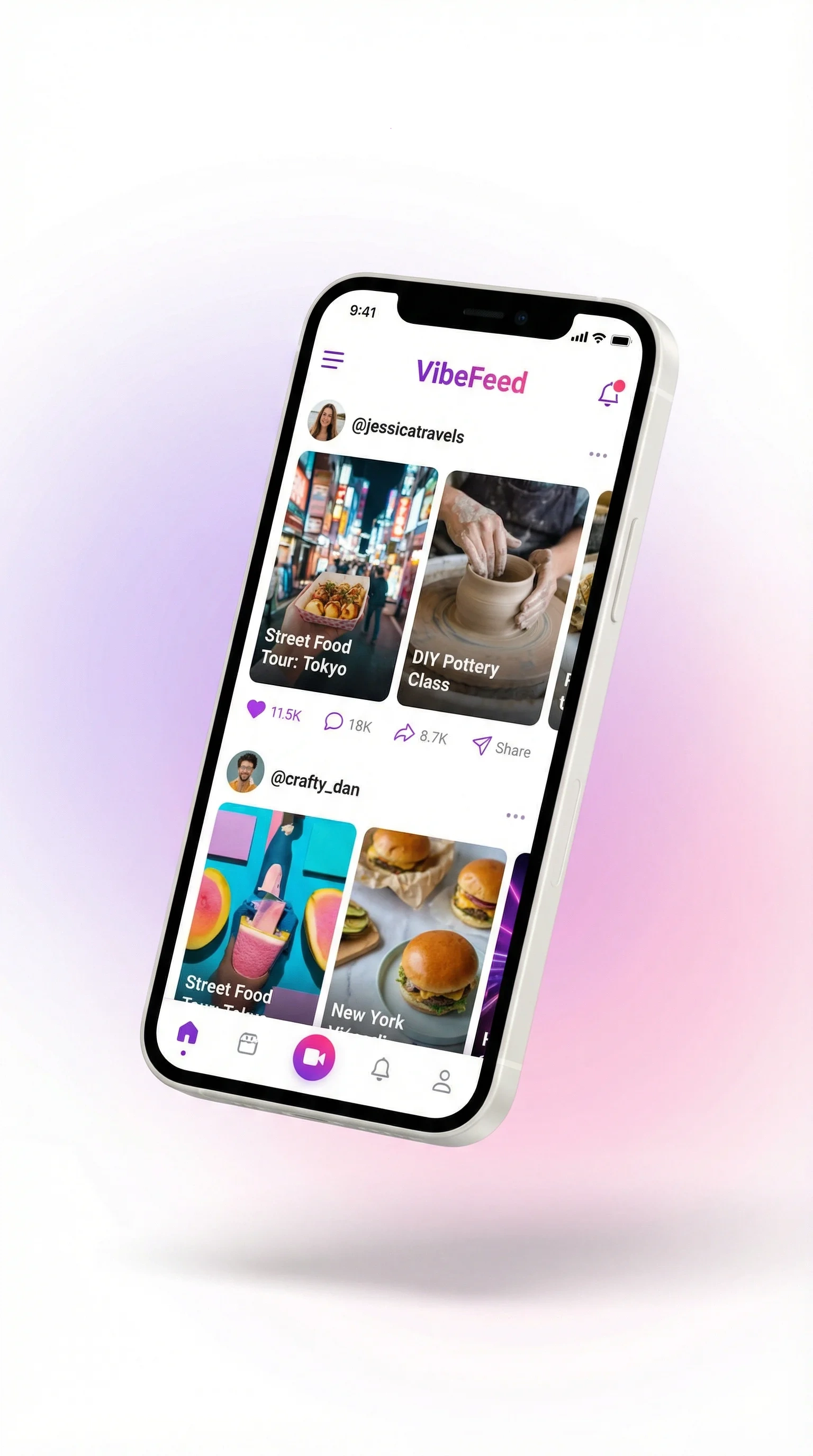 17c官方APP界面展示 - 达人创作管理工具